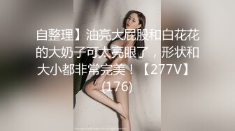 2024震精！真枪实弹折磨调教女奴！推特顶级SM大神【沧桑S】长视频私拍，鞭打滴蜡炮机双奴惩处，玩女最高境界，女神瞬间变母狗 (2)