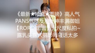 身材绝佳的老婆自慰