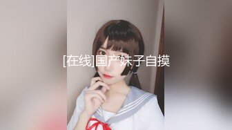 高颜值美女性感学生妹收费直播秀 身材苗条 阴毛多多十分诱人