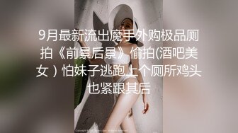 宫美娱乐首发新作-宿醉酒店强操F罩杯性感巨乳DJ前女友 纹身豪乳女神孟若羽 高清1080P原版首发