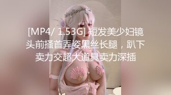 小仙女在大自然无拘无束，撒尿，完了紫薇，撩起裙子扭着走路，美乳 ~鲜！