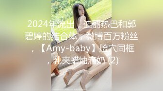 熟女妈妈 喜欢干儿子的大鸡吧 超爽 喜欢儿子操你吗 喜欢 内射生个宝宝 阿姨逼小伙操的骚话不停