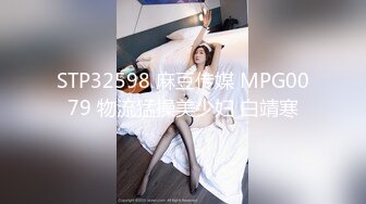 苗条大奶风尘骚女出租房迎战大洋屌胸毛猛男暴力深喉干呕大肉棒肏的嗷嗷大叫都翻白眼要休克了1080P原版