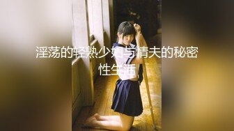 【新片速遞】   onlyfans身材超级棒的邻家清纯小姐姐去按摩，那双笔直美腿太引人，黄毛哥手法让她仙仙欲死 小腿乱蹬，无套内射粉逼白虎[1241M/MP4/27:32]