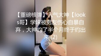 【AV佳丽】一位新女按摩师接受过吮吸和性交训练