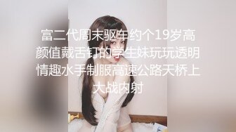 ✿反差小骚货✿青春活力少女粉嫩可爱白虎小嫩穴被大鸡巴狠狠的捅 可爱JK眼镜学妹被玩坏了，性感双马尾小骚货被大屌狂操