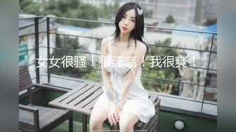 大奶眼镜美女 不要射 我想你多操我一会儿再忍一下 让我多爽一下 忍不住了 扒着双腿说说笑笑