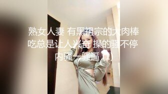 高能预警 最美韩国TS逆天颜值女人都黯然失色 Princess 无与伦比的脸蛋身材 骚丁诱惑后庭肉棒绝妙高潮