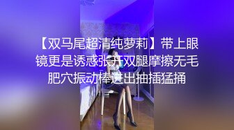 巴黎龙哥~爆干黑丝俄妞Yulia第二季