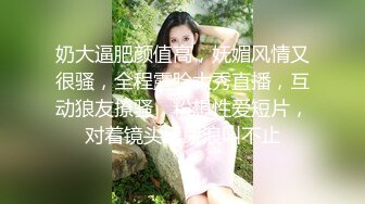 无敌身材短发美少女！腰细胸大完美！张开双腿求操，跪在椅子上被后入，骑乘位爆操两个奶子直晃