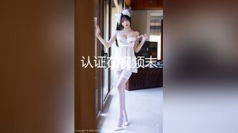 【唯美做爱❤️战斗情侣】最美推特博主『仙女』疯狂性爱 电动棒大屌双重刺激 高潮后翻身骑乘J8顶操高潮 高清1080P原版