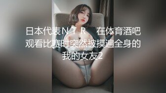 [MP4/ 1.18G]圣诞麋鹿装，周榜第二的女神，江浙沪1，D罩杯粉嫩尤物，专业直播设备，画质清晰