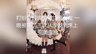 重磅推荐，抖音网红【Eleven_xuan】小妹妹长得很漂亮清秀，不是那种油爆爆很风骚的，算是一股清流