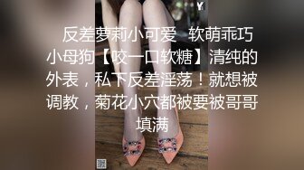 STP33501 2024年新作之前赚的钱又花完了【十八岁萝莉】多久不见小仙女会化妆了啪啪内射越来越漂亮了撸管佳作必看