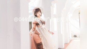 [MP4/ 1.57G] 新来的小美女露脸直播，初次下海听指挥狼友让干啥就干啥，奶子比心