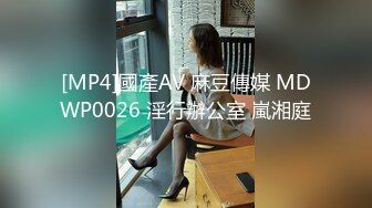 活泼开朗超级清纯女神！微露脸的推特小尤物【小熊BB】福利，又白又粉可玩度极高，紫薇足交啪啪样样精湛