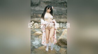 【JD111】我的少女时代