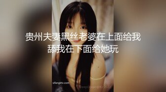 戴着眼罩毫无羞涩感，舔起来就是棒棒糖的味道