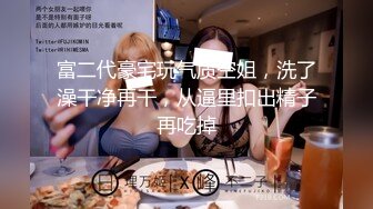 国模蒂蒂大尺度私拍写真视频