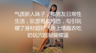 后人肉丝长靴女友 有特写