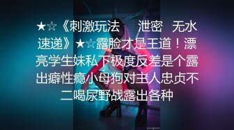 ❤️❤️3.22最新更 三个超嫩小萝莉下海 轮流被大吊狂干~吃鸡啪啪后入骑乘叫声很爽无套内射 (3)