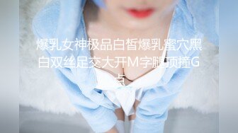 【新片速遞】 商城抄底偷窥豪乳少妇 这个视角太顶了 一镜到底 逼毛 奶子一览无余[338MB/MP4/03:52]