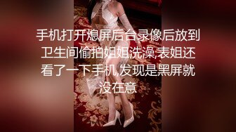 ✿推特人气大神『女友棉袜』分享娇妻，瑜伽裤白袜，白天窗边后入，一边干一边拉开窗帘，让奶子对着窗外摇摆