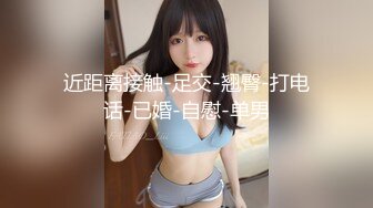 大神潜入商场女厕全景偷拍多位妆容精致的美女销售人美B更美