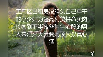 清純女大學生墮落記錄 專注於男友的她沉溺於大亂交的學期