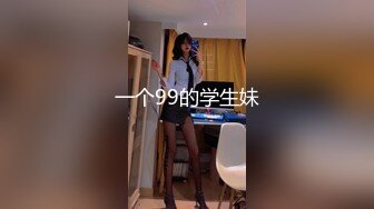 [MP4/1.38G]【安防酒店摄像头】一边打王者一边操逼+特色非拳击床