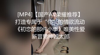 叫声太淫荡隔壁敲墙抗议，邀请过来一起暴操