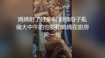 0755 深圳清晨后入有利于身体健康