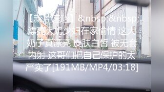 公交车上的诱惑（2） (645c5e2d33376)