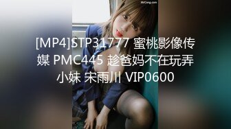 [MP4/ 377M] 真实母子乱伦放弃清华保送的天才张铮 18岁追梦斯坦福 陪读妈妈为帮儿子解压