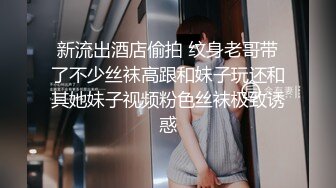 后入98年哈尔滨美臀妹子