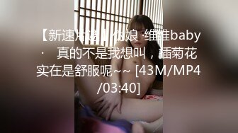 [MP4/ 398M] 清纯美眉 振动棒振的全身抽搐 被无套输出 内射 小娇乳 白虎粉穴 少女的身体就是诱人