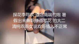 老婆和单男玩的不亦乐乎