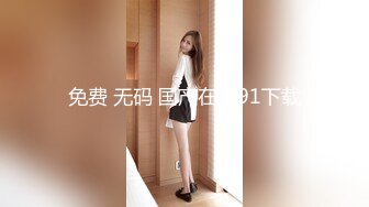 [MP4]SA国际传媒 SAT-0051《台北婊子图鉴》怎么办援交被男友发现-坏坏