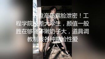 私房流出【医院稀缺厕拍】 后侧视角偷拍 医生护士小姐姐 蜜桃臀大屁股【213v】1 (44)