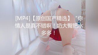 完全本能的性爱