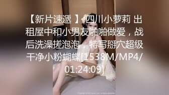 SP站【Keaibo】美女马路旁大秀~自慰起来刺激真骚很享受~还要随时注意超刺激【96V】 (39)