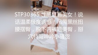 露脸自拍反差极品女大学生