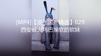 《硬核_重_磅》万人求档Onl_yFans极品NTR淫荡绿帽夫妻雷林XXX性爱调J日记邀_请实力粉丝3P与粉丝视频做爱 (5)