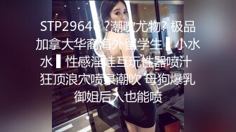 00后反差白虎女友和别人的视频给我发过来了