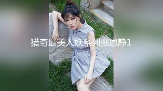 牛人公园公共卫生间潜入女厕所