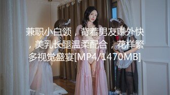 兔子先生 TZ-077 朋友的妹妹性幻想