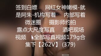 商场女厕全景偷拍美甲小妹 逼逼微毛粉嫩又干净