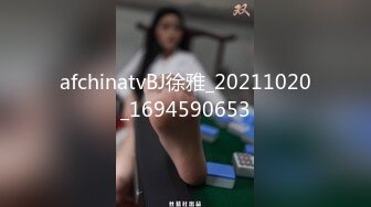 后入骚阿姨