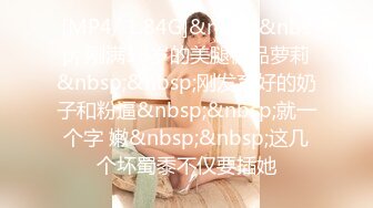 [MP4/ 947M] 小伙高价约操两个极品外围美女双飞，换上吊带网袜一起服务，翘起屁股轮番操