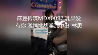 认识了半年的女友